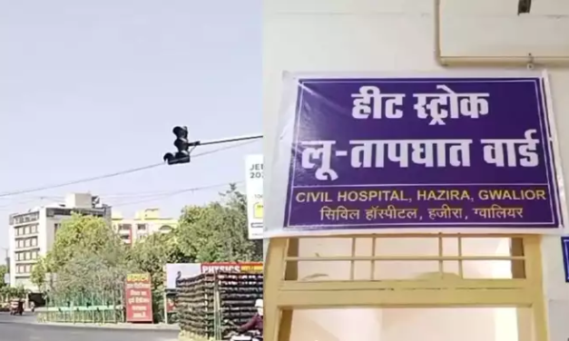  ग्वालियर में भीषण गर्मी के बीच ट्रैफिक नियमों में बदलाव, अस्पतालों में भी की गई खास व्यवस्था